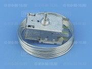 Терморегулятор (термостат) Ranco K59-S1886 для холодильников Атлант
