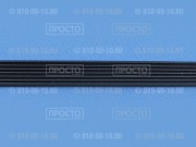 Ремень EPH 1023 (1023 H7) Optibelt для стиральных машин Ardo (416003000, 416004100, 1023H7)