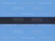 Ремень 1270 PJ (1270 J5) Hutchinson для стиральных машин Ariston, Indesit, Whirlpool, Samsung, AEG, Electrolux, Candy (C00027206, 027206, 1270J5)