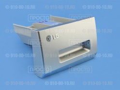 Диспенсер (лоток) для моющих средств стиральных машин LG (AGL74454209)