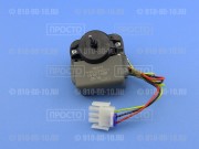 Электродвигатель вентилятора морозильной камеры Electrolux, Zanussi, AEG, Kuppersbusch (2260074014)