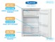 Дверца морозильной камеры холодильников Бирюса (0003031000)