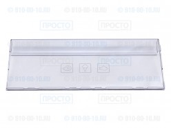 Щиток (панель ящика) морозильной камеры для холодильников Beko, Blomberg (4640620400, 4640620100)