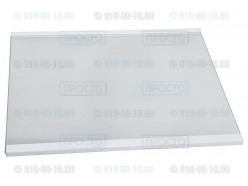 Полка стеклянная верхняя морозильной камеры холодильников LG (AHT74413812)