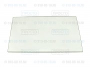 Полка стеклянная верхняя, средняя для холодильников Hotpoint-Ariston, Whirlpool (C00324411, 481010463484)