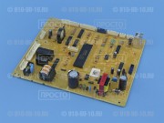 Модуль (плата) управления для холодильника Samsung RL41 (DA92-00123C)