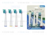 Насадки для зубной щетки Philips Sensiflex Sonicare (HX2012)
