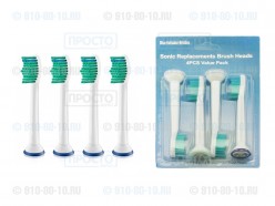 Насадки для зубной щетки Philips Sonicare ProResults (HX6014, HX6013, HX6012)