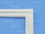Уплотнительная резина 52.5*88 для холодильников Samsung (DA63-02319C, DA63-05005A)