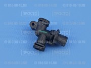 Соединитель трубок (переходник) кофемашины Bosch, Siemens (606442, 00606442)