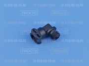 Соединитель трубок 90° (переходник угловой на помпу) для кофемашин Bosch, Siemens (426679, 00426679)