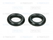 Уплотнитель соединителя термоблока 2 шт для кофемашины Bosch, Siemens (614611)