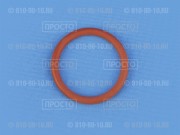 Уплотнитель заварочного устройства кофемашины Saeco, Philips (NM01044)