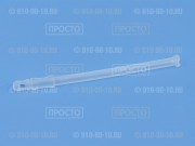 Шланг кофемашины DeLonghi 160mm неармированный без фитинга (5313232961)