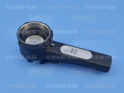 Рожок кофеварки Rowenta (MS-621659)