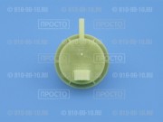 Датчик уровня воды (прессостат) стиральных машин Indesit, Hotpoint-Ariston (C00263271, 263271)