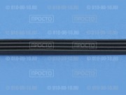 Ремень 4 PJE 1208 (1208 J4) Wutong для стиральных машин Ariston, Indesit, Whirlpool, Candy, Haier (C00193233, 193233, 4PJE1208, 1208J4)