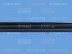 Ремень EPH 1023 (1023 H7) Optibelt для стиральных машин Ardo (416003000, 416004100, 1023H7)