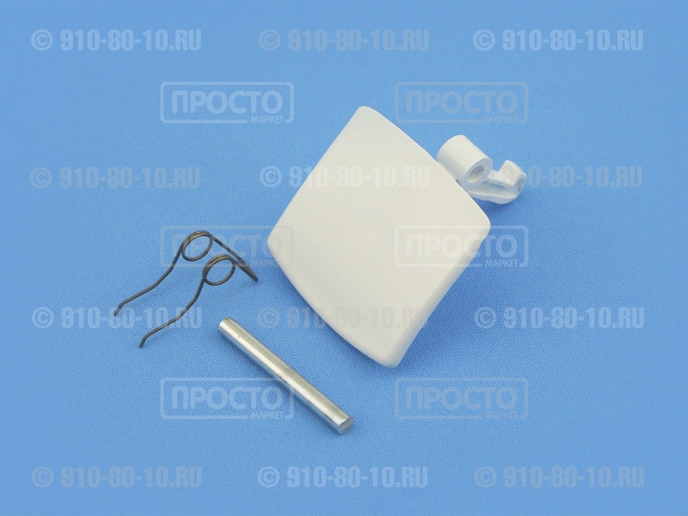 Ручка люка белая для стиральных машин Bosch, Siemens (069637, 00069637)