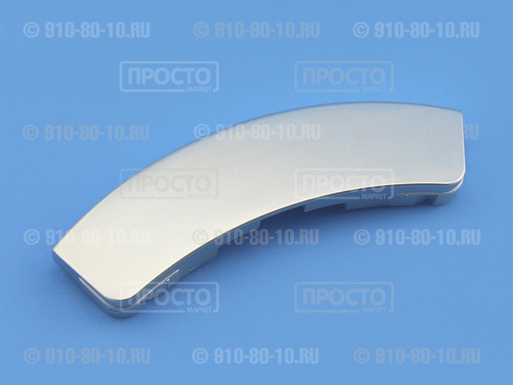 Ручка люка серебристая для стиральных машин Samsung (DC64-00561D)