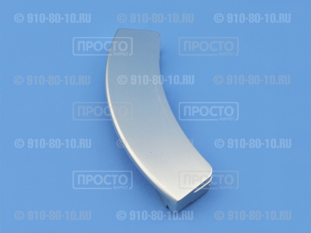Ручка люка серебристая для стиральных машин Samsung (DC64-00561D)