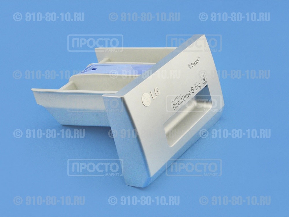 Диспенсер (лоток) для моющих средств стиральных машин LG (AGL74473715)