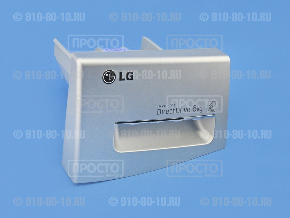 Диспенсер (лоток) для моющих средств стиральных машин LG (AGL74433902)