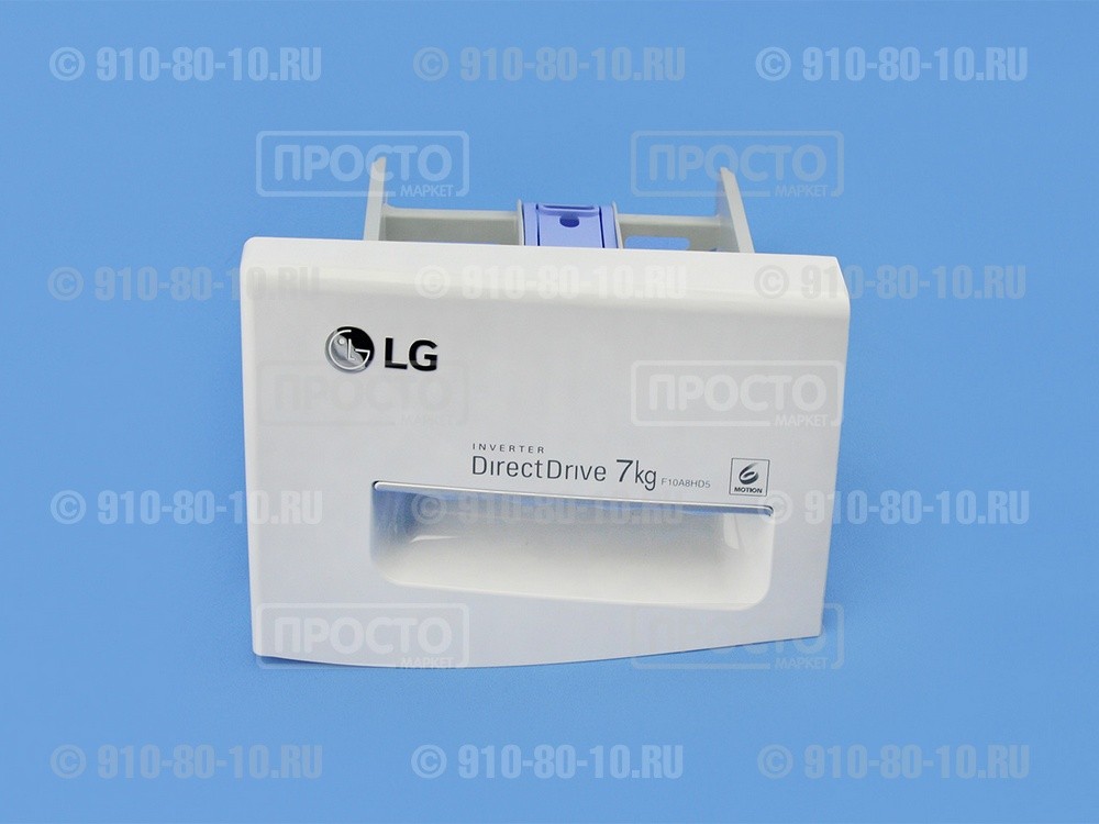 Диспенсер (лоток) для моющих средств стиральных машин LG (AGL72947617)