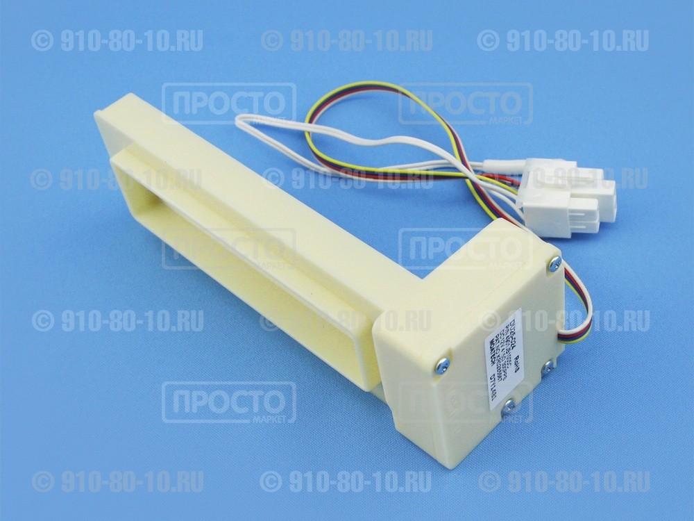 Воздушная заслонка для холодильников LG (4901JB1005C, DU25-024)