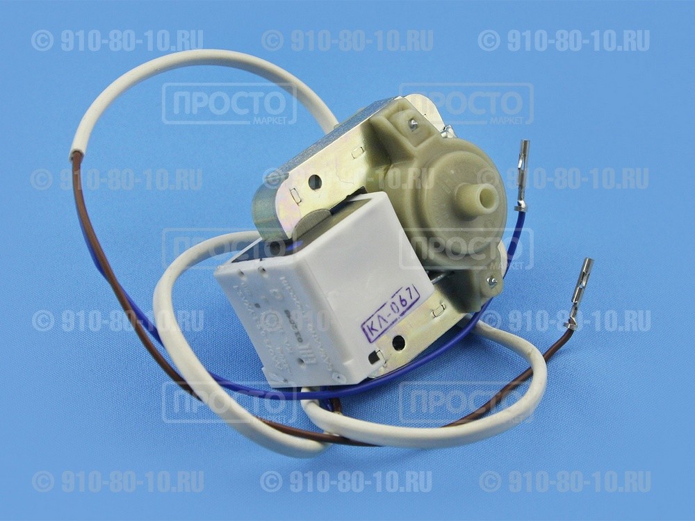 Электродвигатель вентилятора ДАО75 холодильников Indesit, Hotpoint-Ariston, Whirlpool, Stinol (C00851102, 851102)
