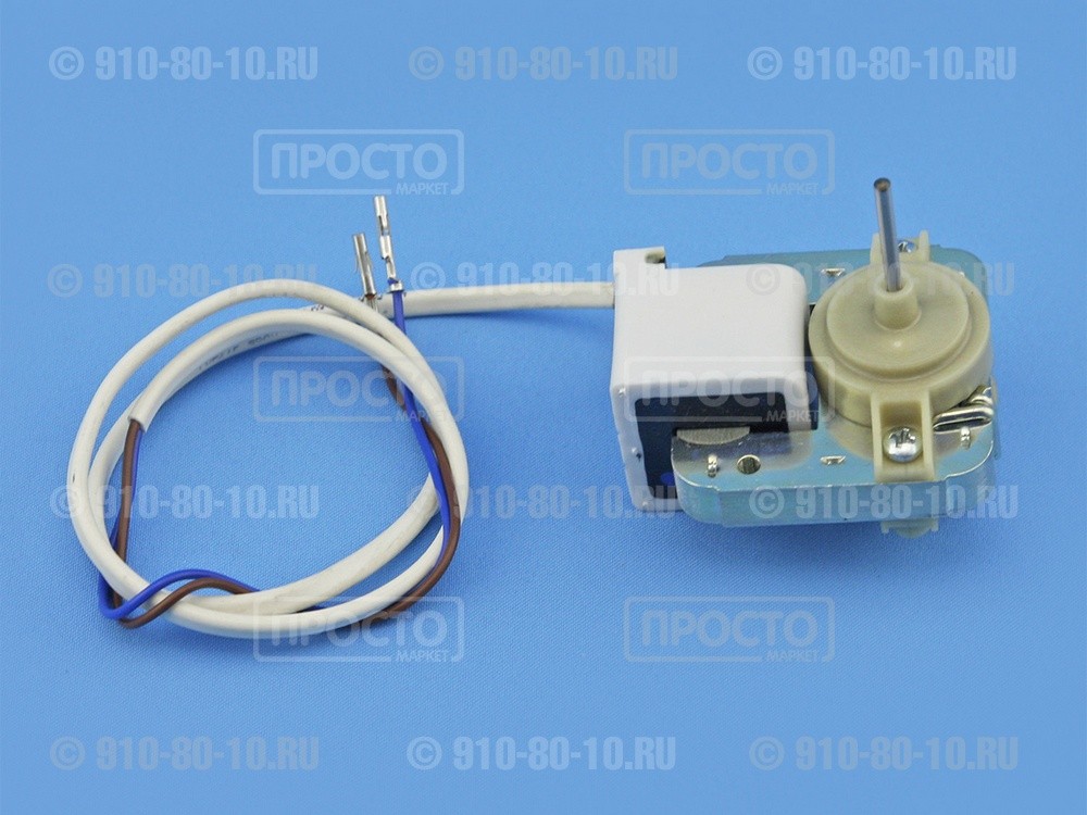 Электродвигатель вентилятора для системы «NoFrost» ДАО75 (C00851102)