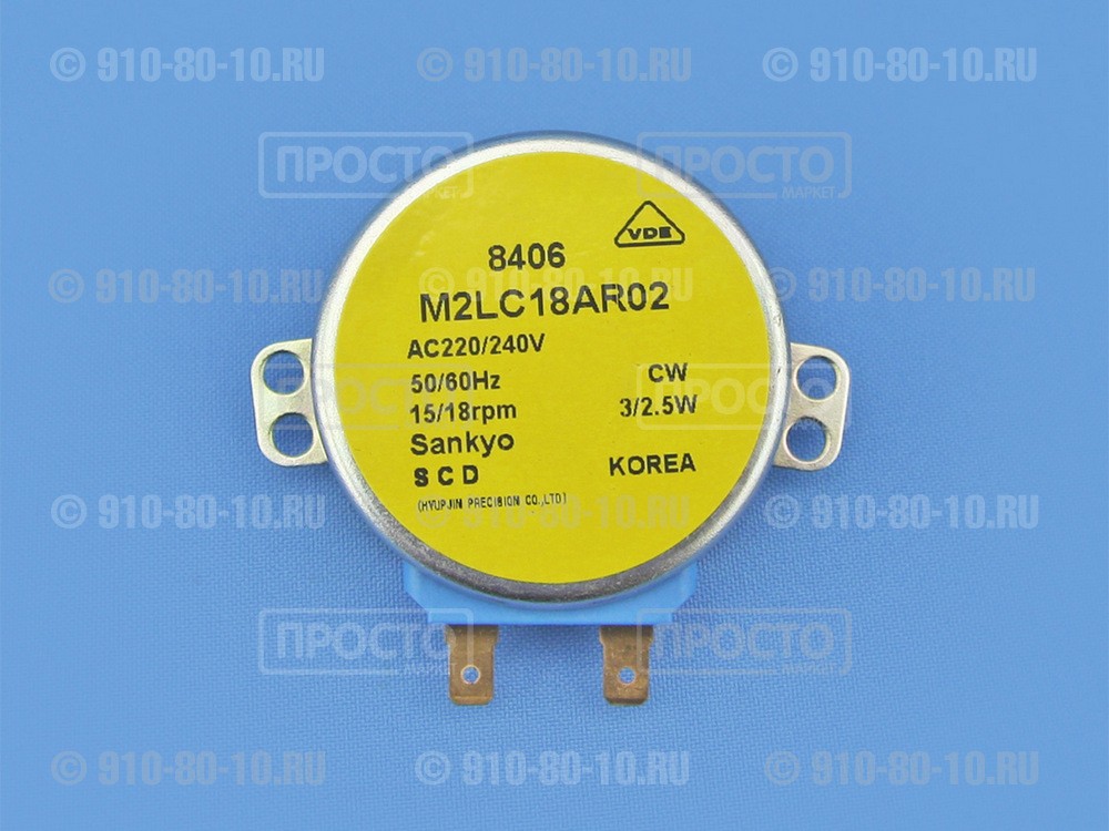 Микродвигатель Sankyo M2LC18AR02 для холодильников Samsung (DA31-10107D)