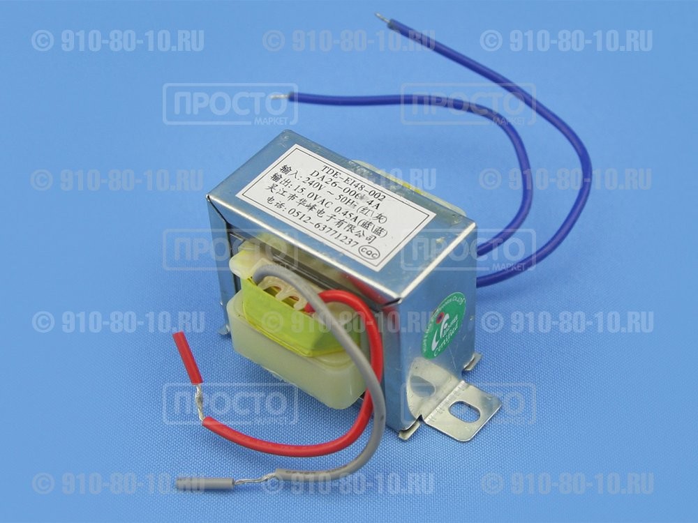Силовой трансформатор TDE-EI48-002 холодильников Samsung (DA26-00044A)