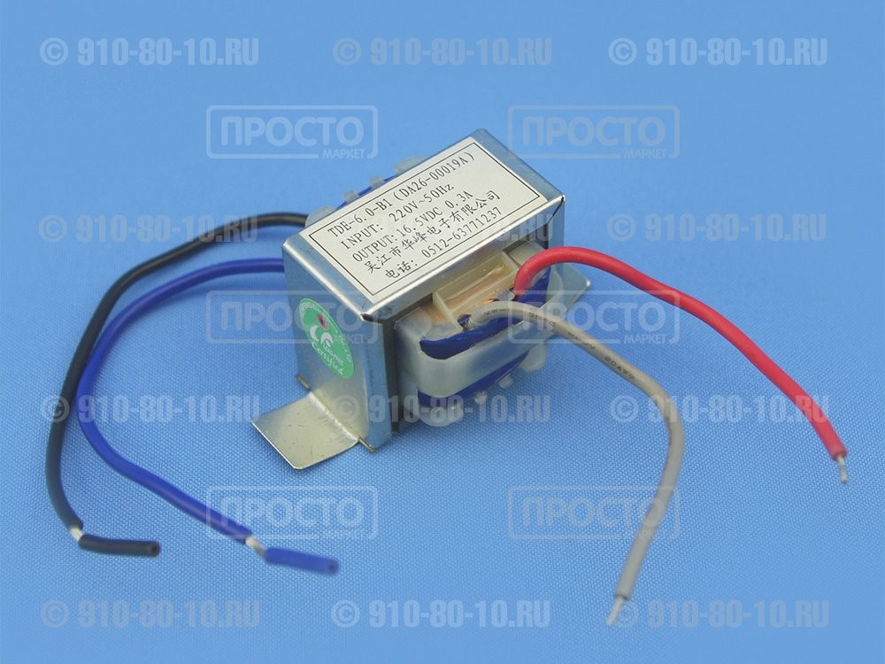 Силовой трансформатор TDE-6.0-B1 холодильников Samsung (DA26-00019A)