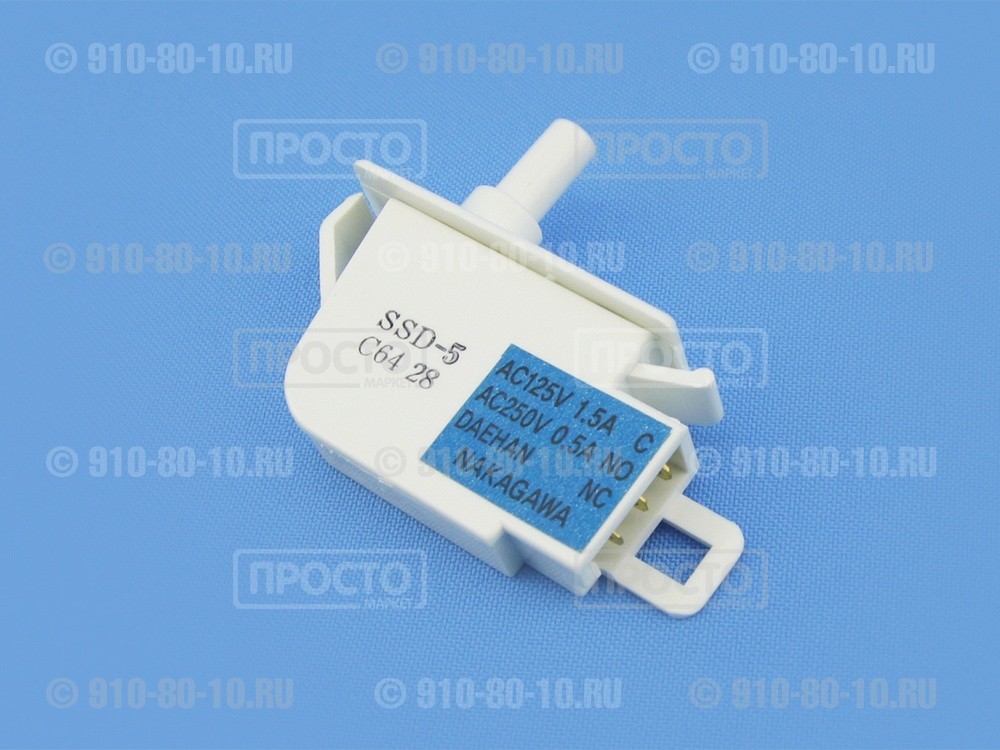 Выключатель света кнопка SSD-5 холодильников Samsung (DA34-10108K) (кнопка света 3-х контактная)