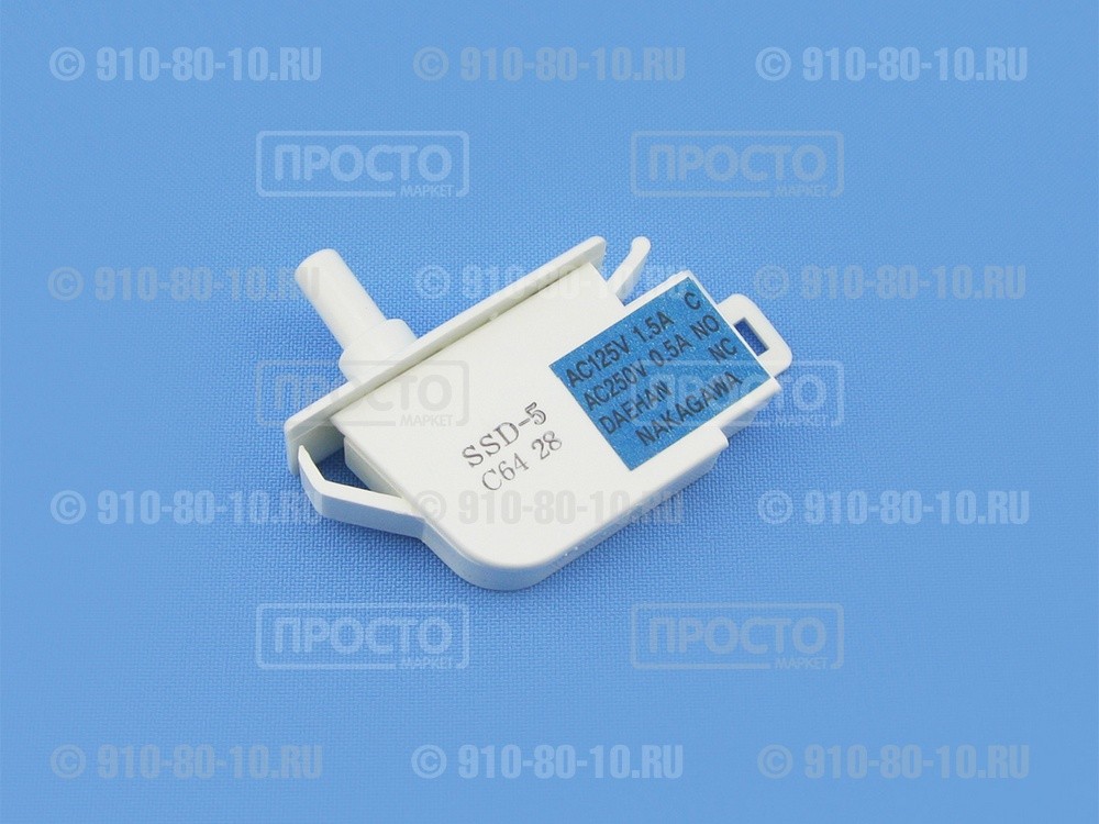 Выключатель света кнопка SSD-5 холодильников Samsung (DA34-10108K) (кнопка света 3-х контактная)