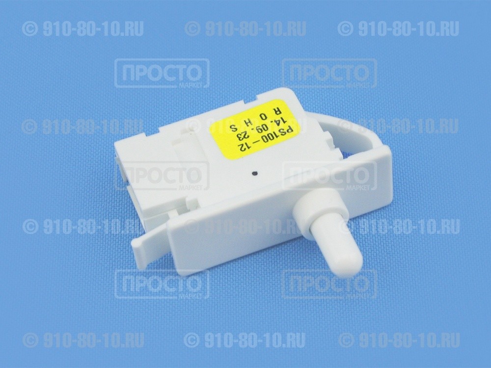 Выключатель света кнопка холодильников LG, Daewoo (6600JB1002K) (кнопка света 2-х контактная)