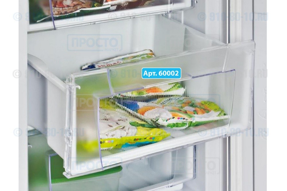 Щиток широкий (панель ящика) морозильной камеры холодильников Indesit, Ariston, Hotpoint-Ariston (C00856032, 856032)