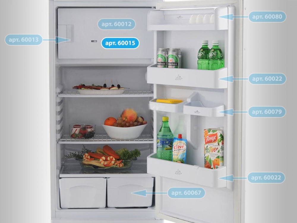 Дверь морозильной камеры в сборе с резиной холодильников Stinol 232 (C00859990, 859990)