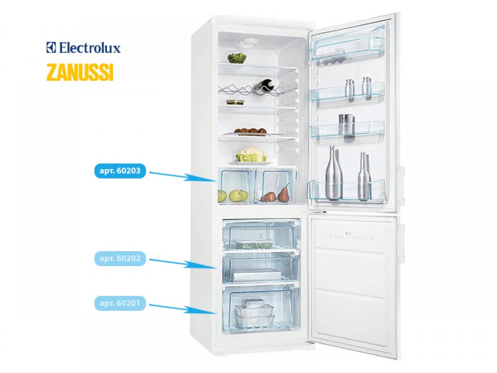  Ящик овощной для холодильной камеры холодильников Electrolux, Zanussi (4071437927)