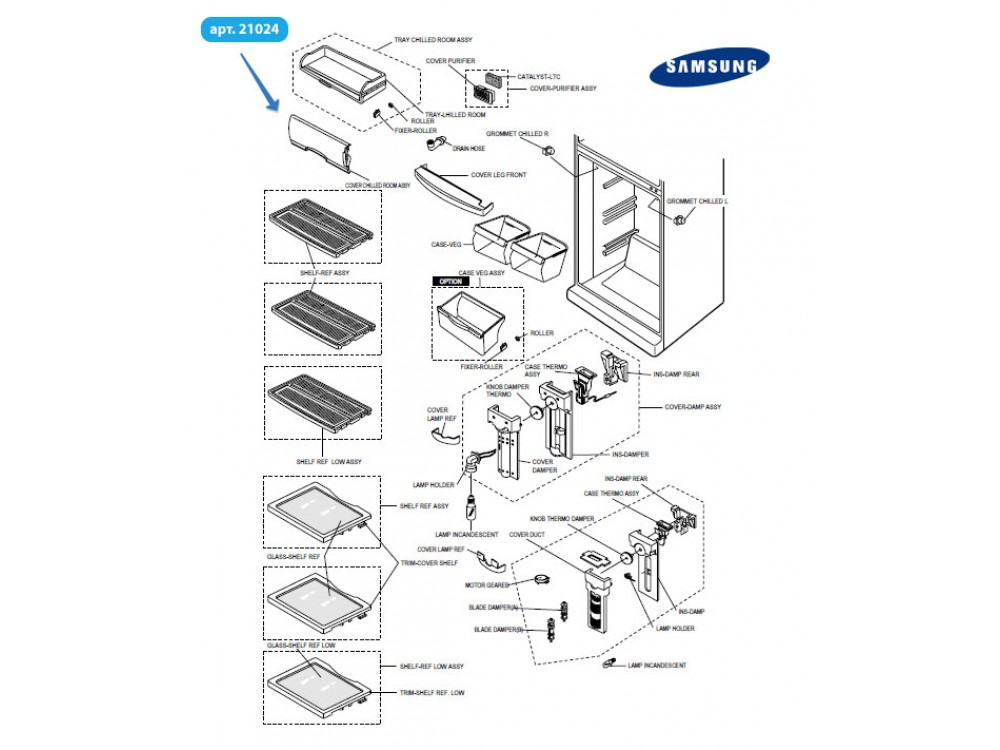 Щиток откидной отделения зоны свежести для холодильников Samsung (DA63-11016D)