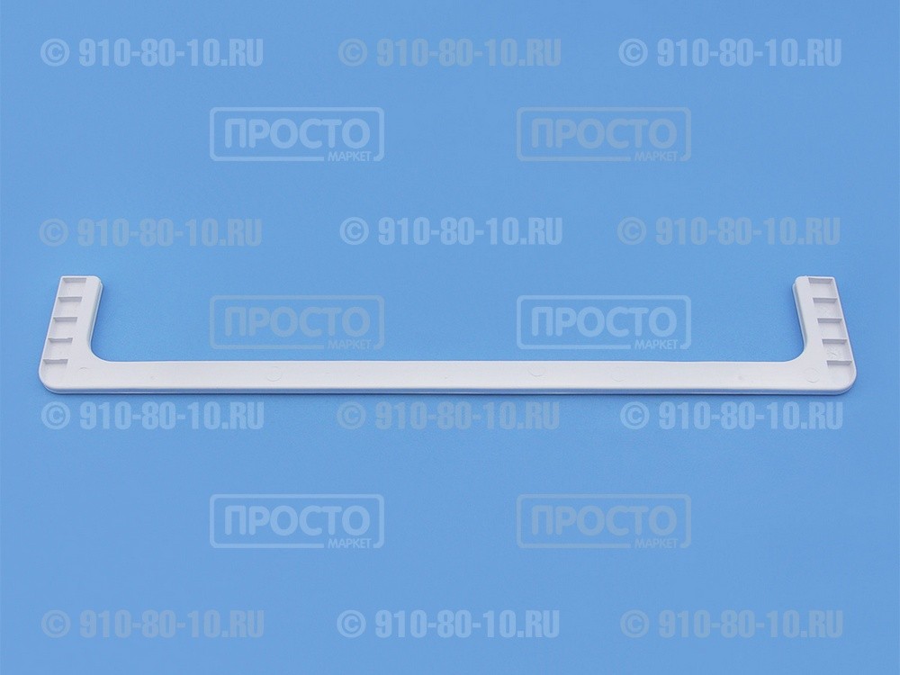Обрамление переднее стеклянной полки холодильников Vestel (42038312)