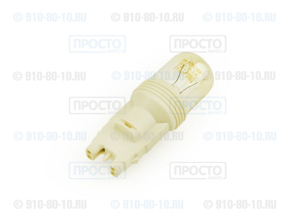 Лампа с цоколем для холодильников Electrolux, AEG, Kupperbusch, Bosch (2260129016, 2054732017)