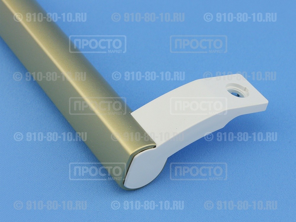 Ручка золотистая с белым для холодильников Bosch, Siemens (642565-01)