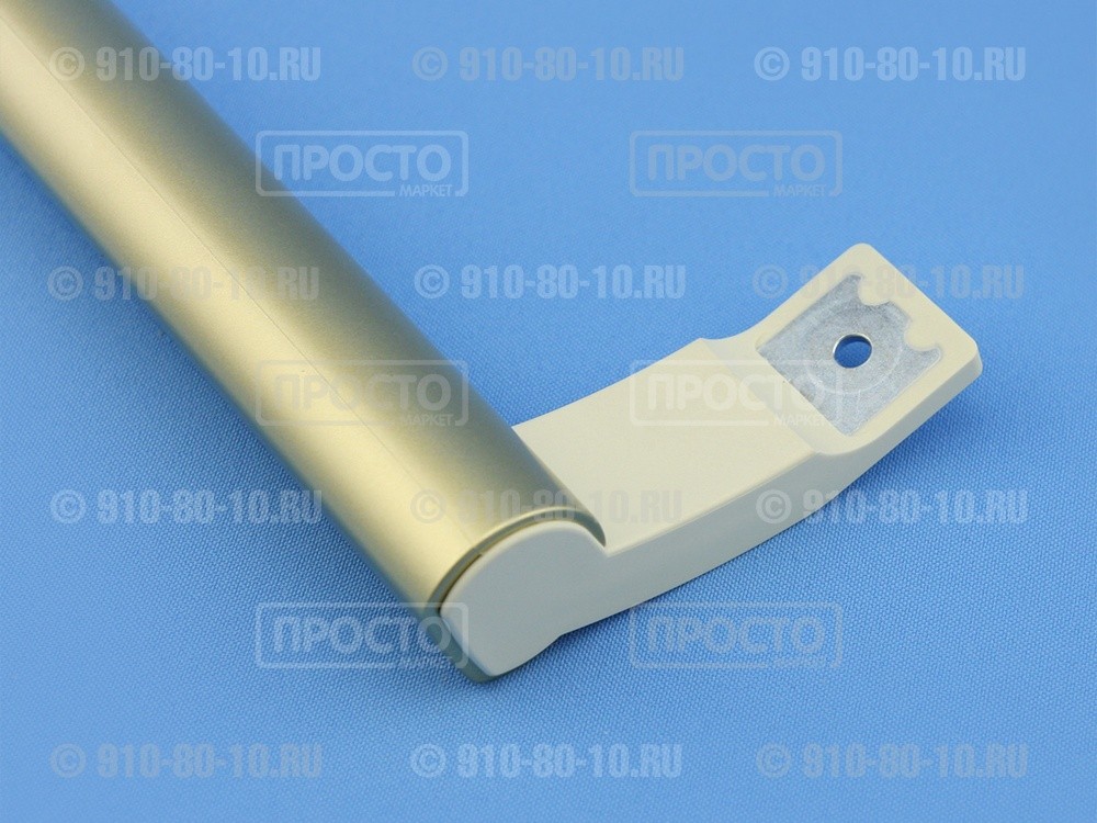 Ручка золотистая с бежевым для холодильников Bosch, Siemens (642565-03)