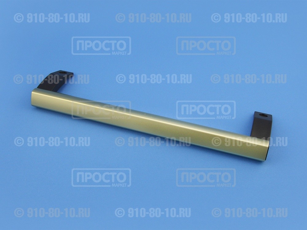 Ручка золотистая с темно-коричневым для холодильников Bosch, Siemens (646410)