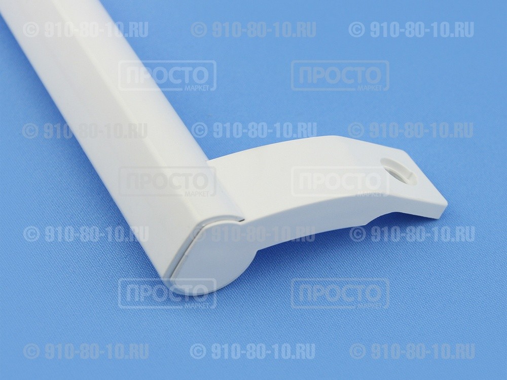 Ручка белая для холодильников Bosch, Siemens (701479)