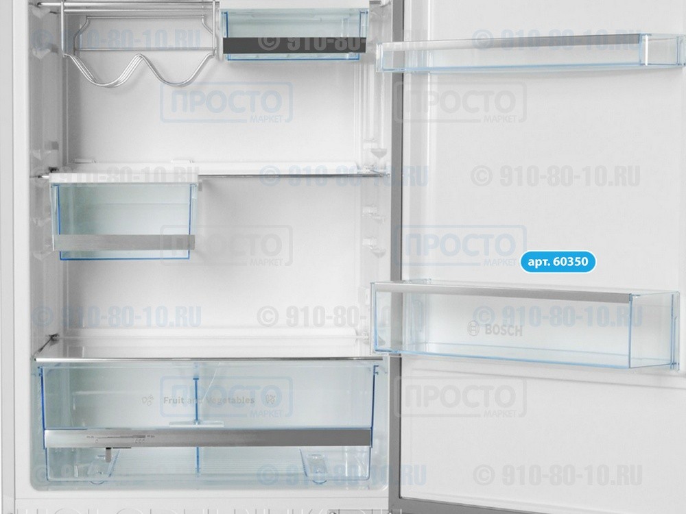 Балкон двери нижний (для бутылок) прозрачный холодильников Bosch, Siemens (674382, 00674382, 664286)