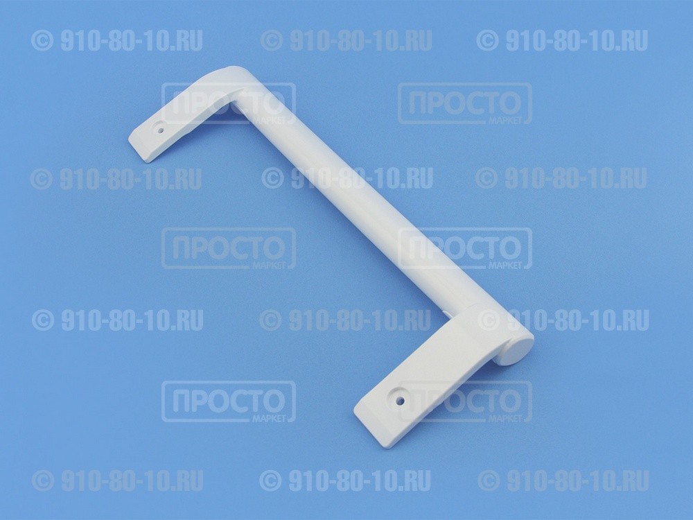 Ручка двери белая для холодильников LG (AED73673701, AED73153101)