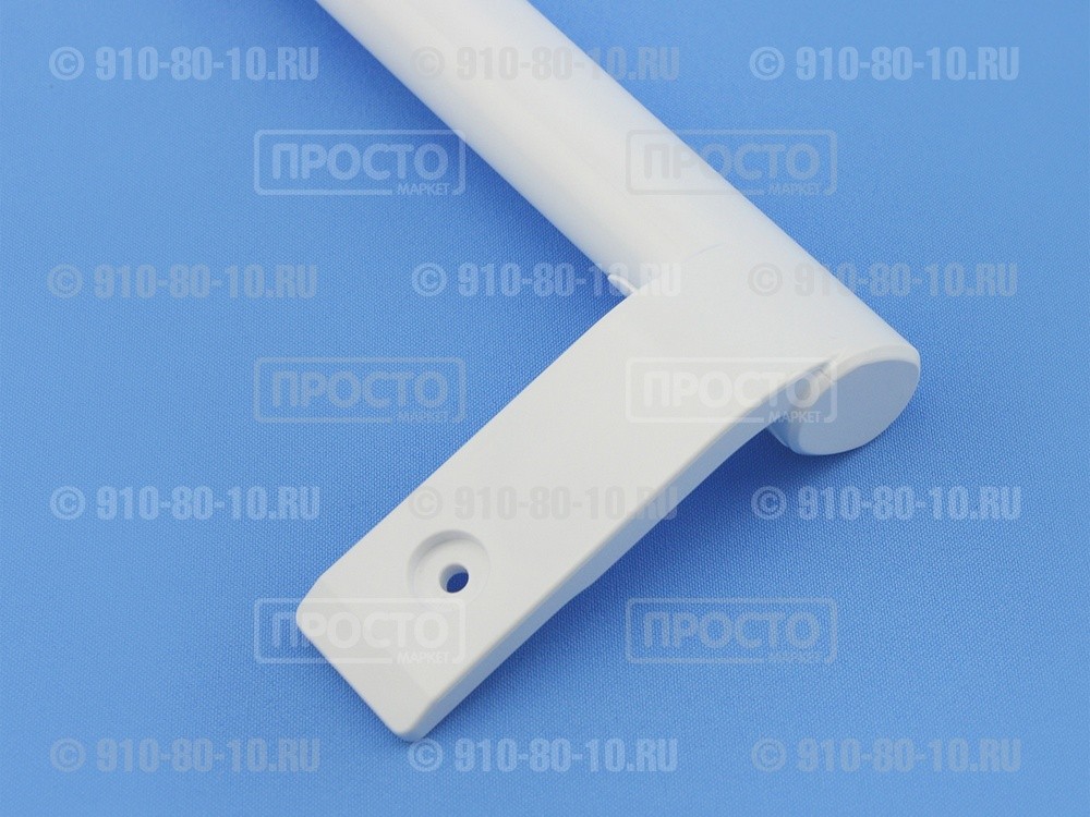 Ручка двери белая для холодильников LG (AED73673701, AED73153101)